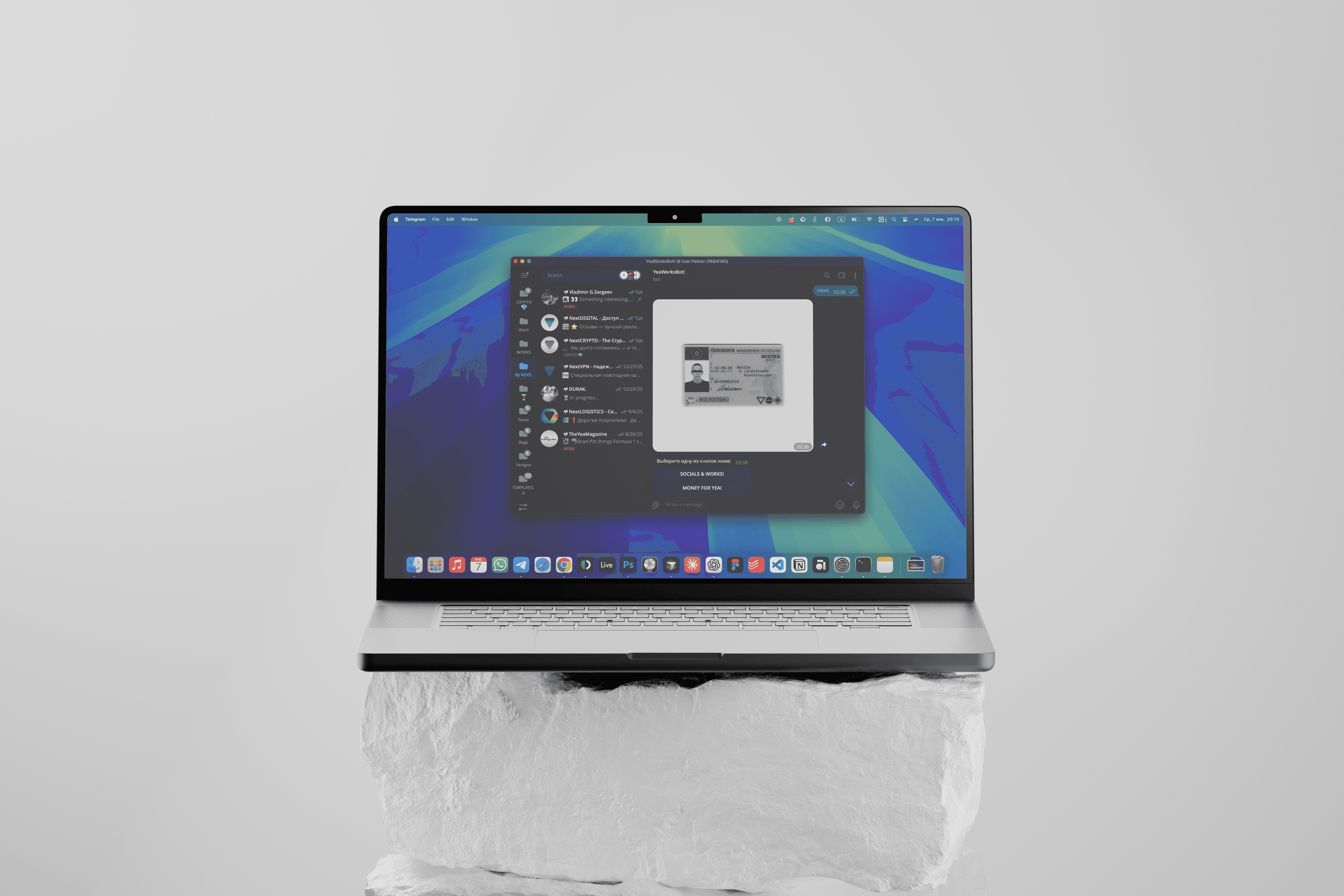 Обложка проекта YeaWorksBot — Интернет‑визитка в Telegram 24/7